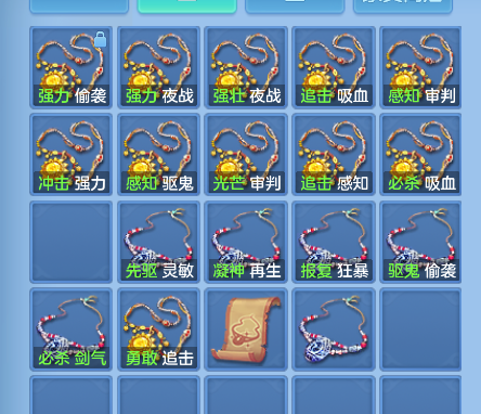 微信图片_20261012144500_80_5090.png