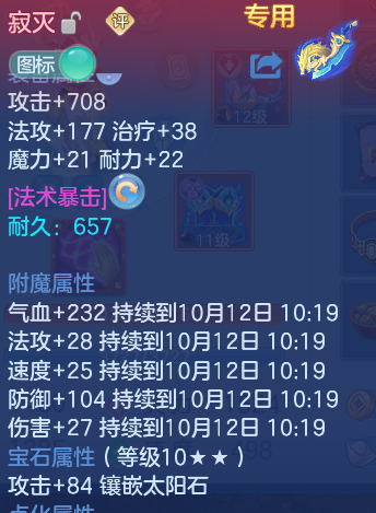 企业微信截图_1791771028954.png
