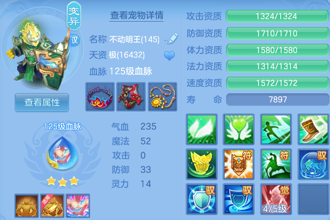 企业微信截图_1791771135786.png