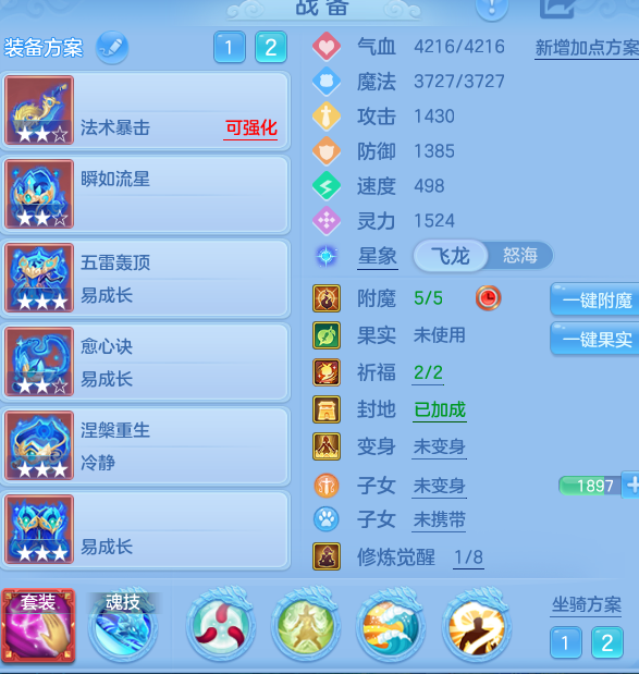 企业微信截图_17917709861875.png