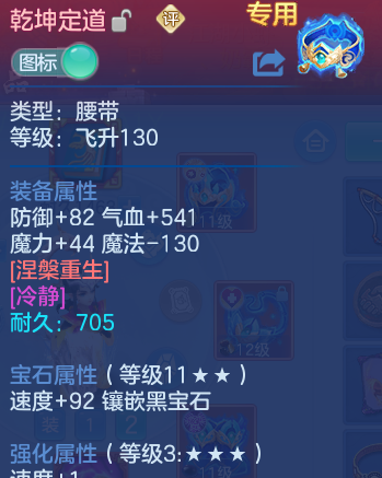 企业微信截图_17917710413385.png
