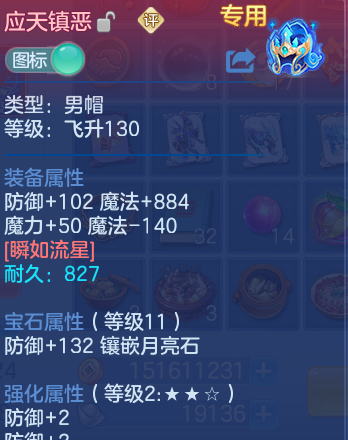 企业微信截图_17917710469249.png