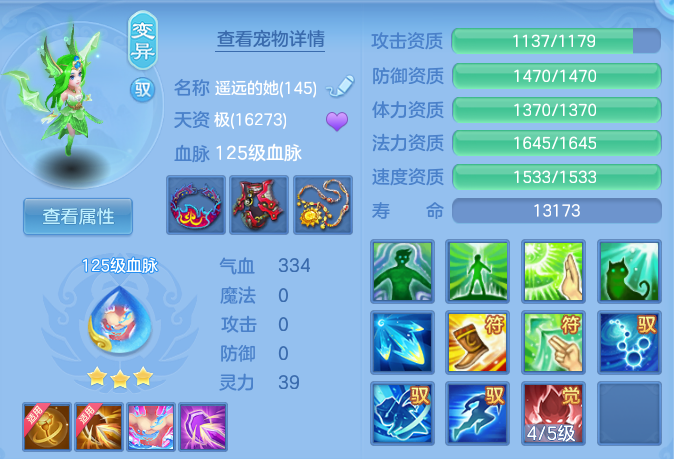 企业微信截图_17917711293508.png