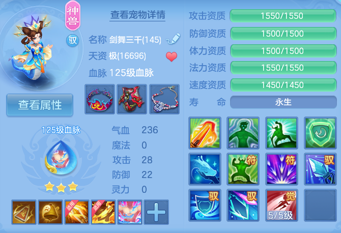 企业微信截图_17917710991186.png