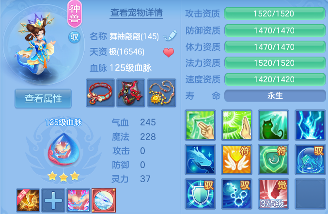 企业微信截图_17917711044135.png