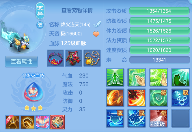 企业微信截图_17917711673764.png