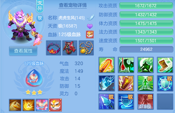 企业微信截图_17917711742757.png