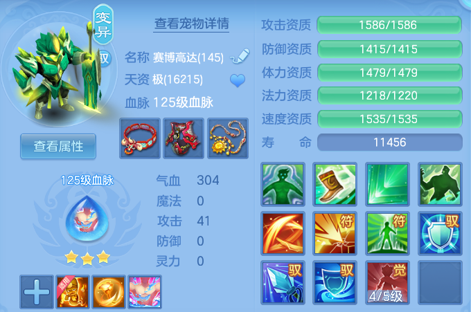 企业微信截图_17917711416142.png