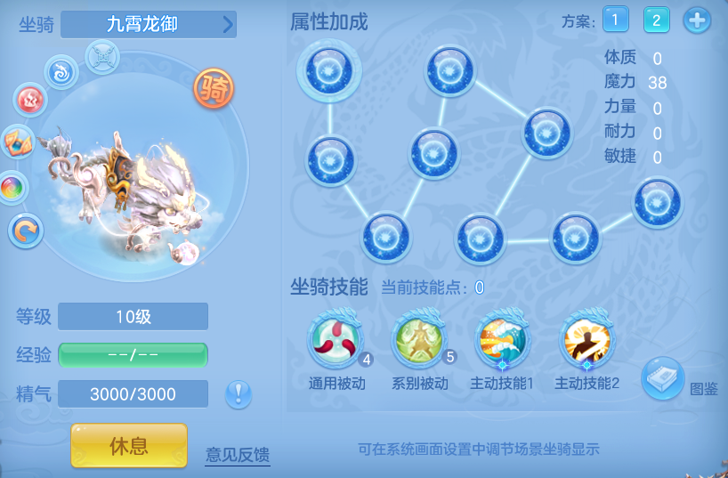 企业微信截图_17917712658766.png