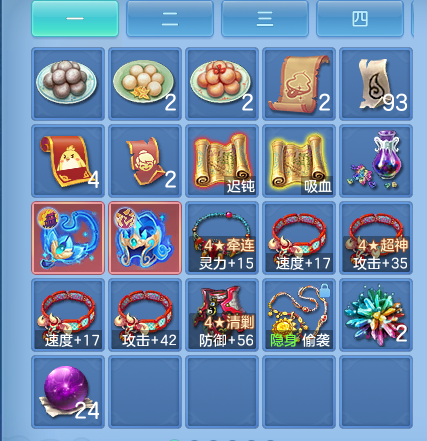 企业微信截图_17917712792426.png