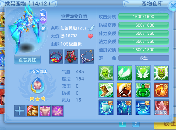 0af462d0-5e5d-49f1-ad45-7f8f24a773c7.png