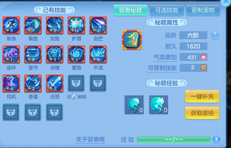 4c446bfd-5d44-403c-b090-6c031485ce8a.png