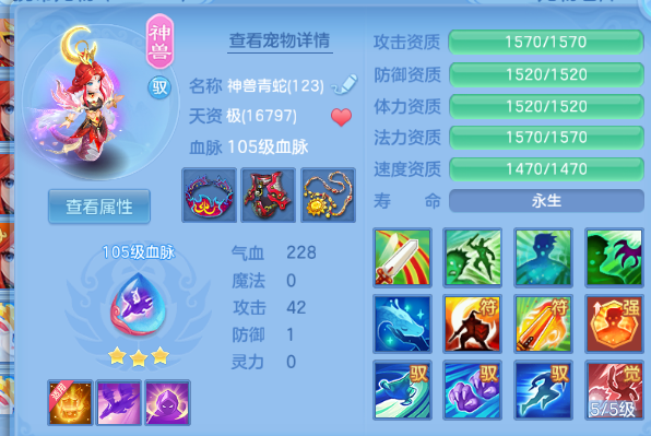 5eb4ee60-22b2-4446-8b5f-d1ca41aa519f.png