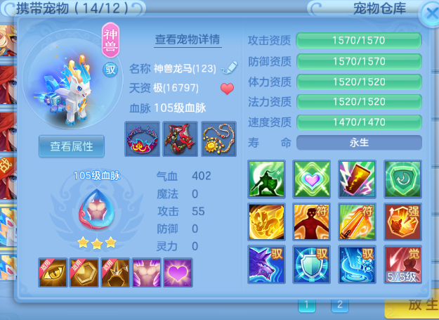 211aba29-7550-4d27-a8bf-fdf7f110870d.png