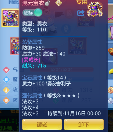 2938ba6b-e87f-43bf-aa82-ea5322784dc9.png