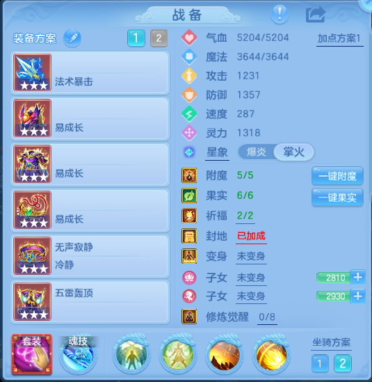 4318016d-c697-4956-a8ee-8ce2e9db5203.png