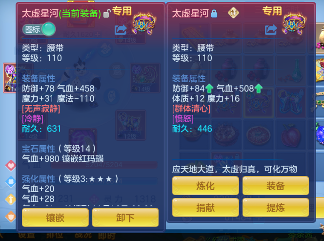 5971f62d-2d5a-4f35-857d-adf16e5bd0b0.png