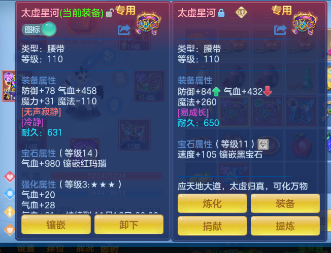 bd47ef85-beae-4928-863a-f32ad045ac92.png