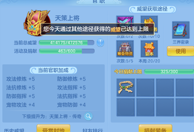 d3cba986-b6ef-43fe-8b5d-6d486a0062ce.png