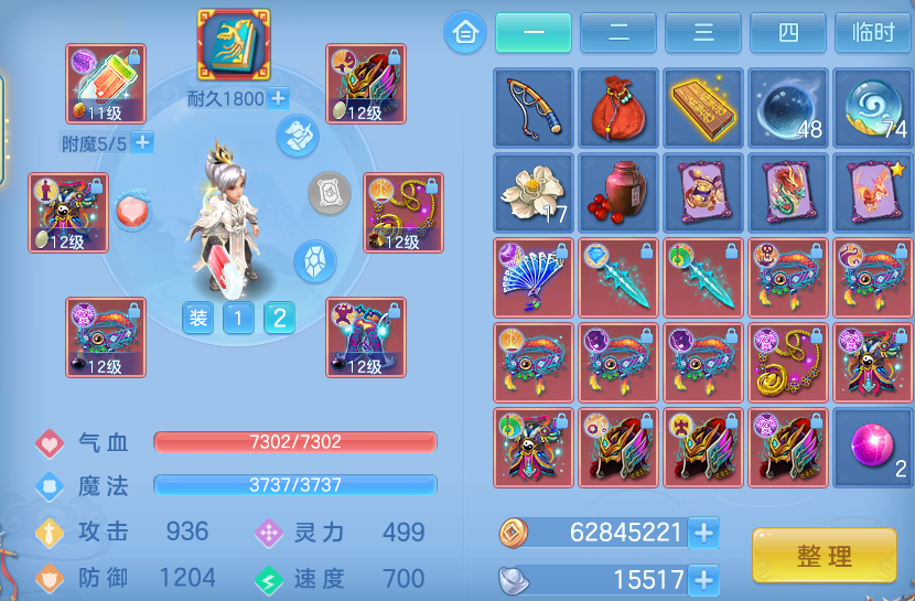 企业微信截图_17917784593243.png