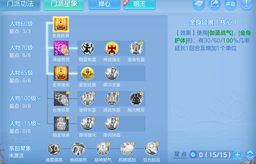 企业微信截图_17917784259000.png