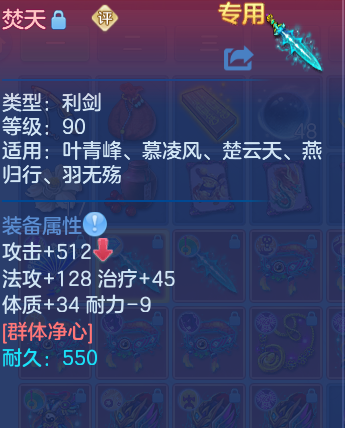 企业微信截图_1791778524853.png