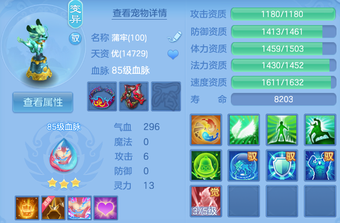 企业微信截图_1791778788561.png
