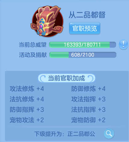 企业微信截图_17917783629885.png