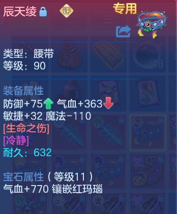 企业微信截图_17917785305921.png