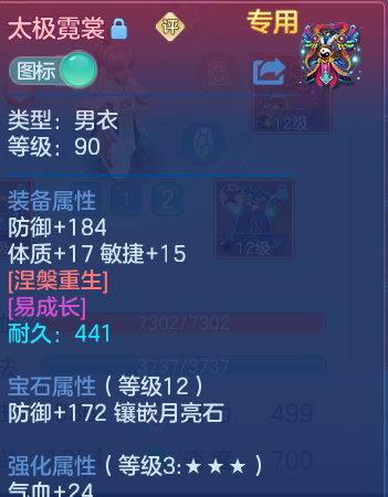 企业微信截图_17917784718266.png