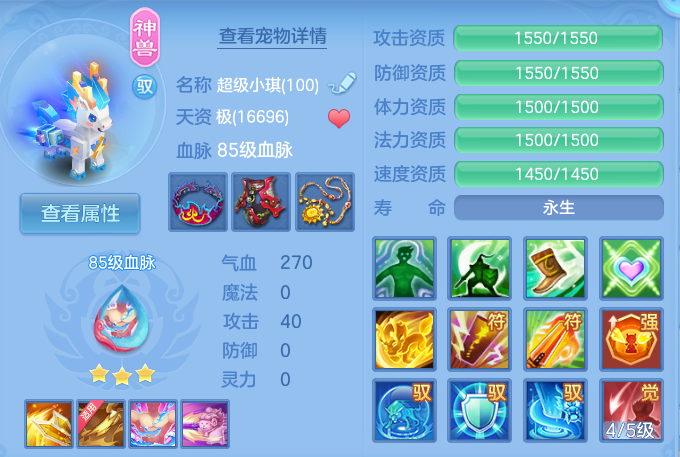 企业微信截图_17917786758515.png