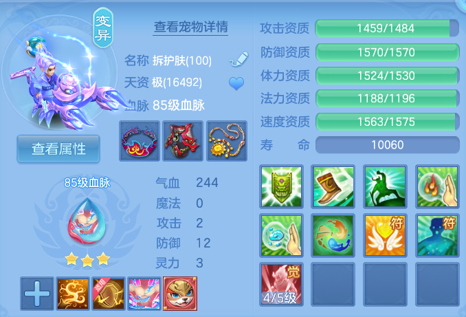 企业微信截图_17917787937726.png