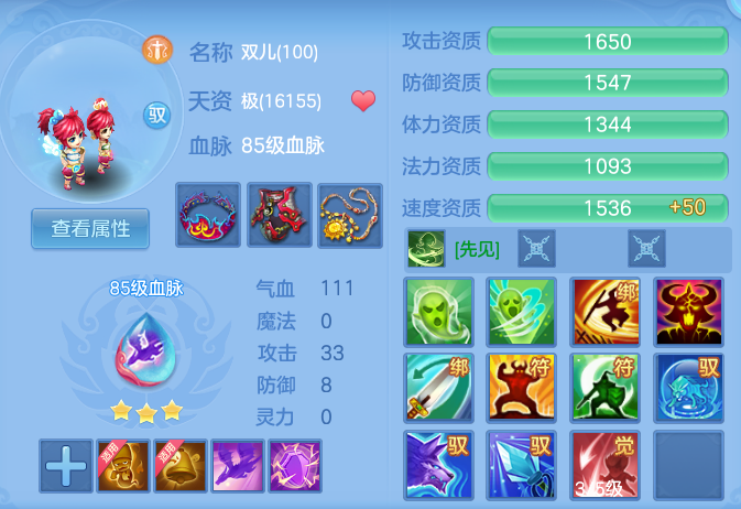 企业微信截图_17917790011257.png