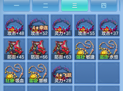 企业微信截图_17917791756412.png