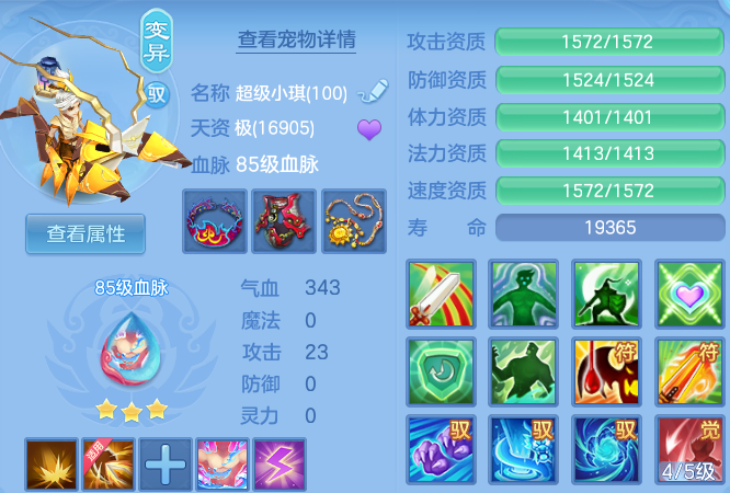 企业微信截图_17917787991944.png