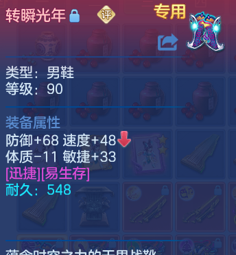 企业微信截图_1791777469754.png