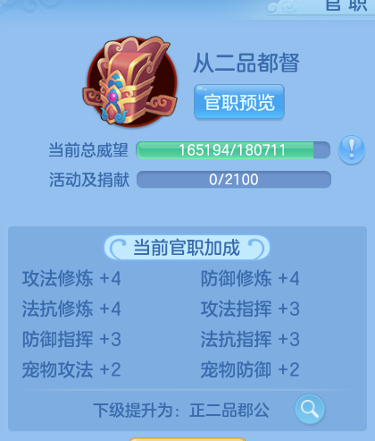 企业微信截图_17917771351877.png