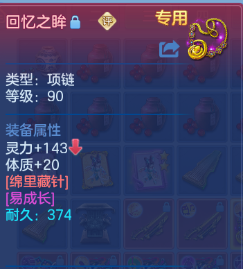 企业微信截图_17917774658880.png