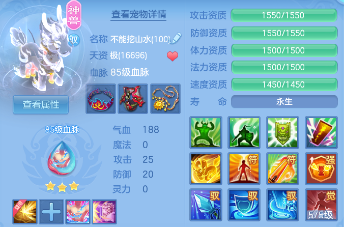 企业微信截图_17917775636706.png