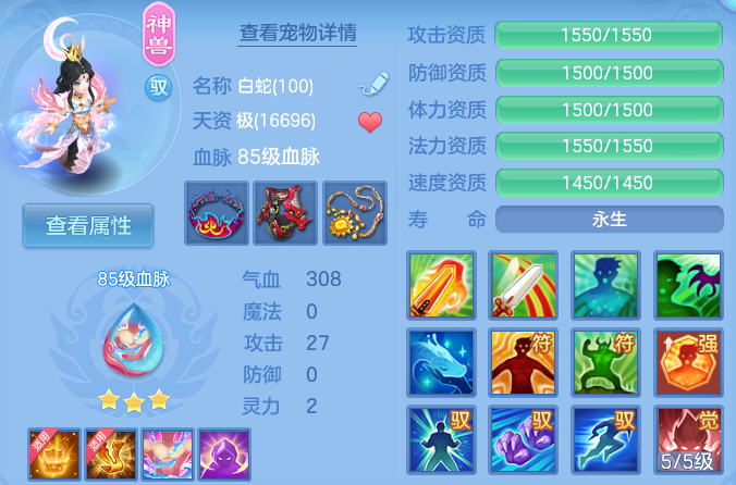 企业微信截图_17917775567868.png