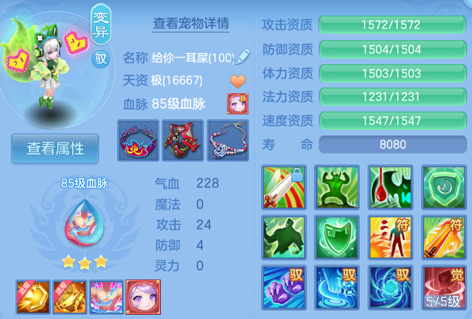 企业微信截图_17917776054745.png