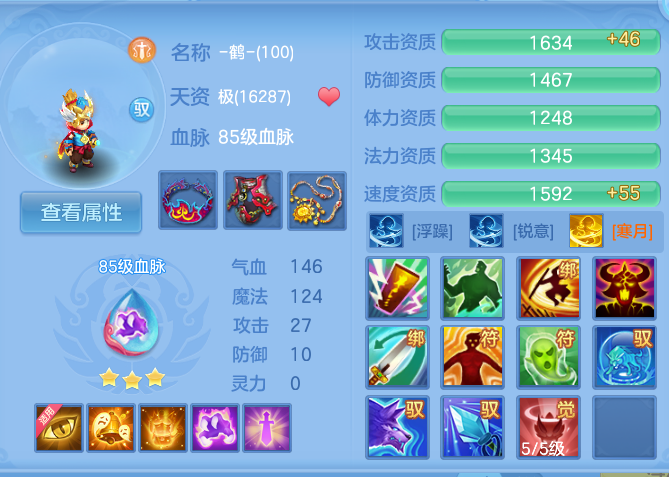 企业微信截图_17917777072524.png