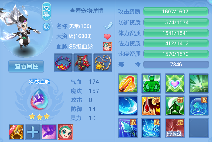 企业微信截图_17917776976945.png
