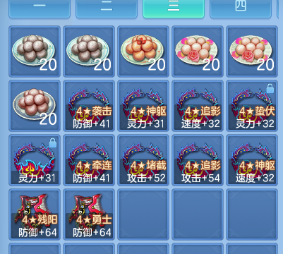 企业微信截图_17917777701256.png