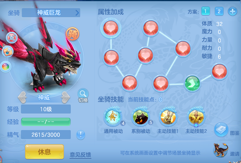 企业微信截图_17917777214381.png