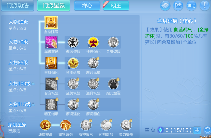 企业微信截图_17917808419706.png