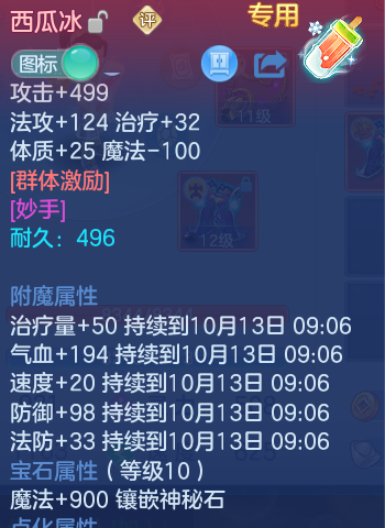 企业微信截图_17917808901507.png