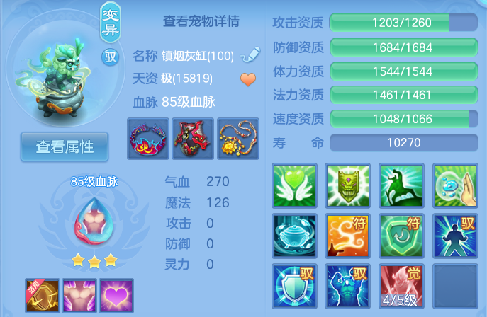 企业微信截图_17917811802148.png