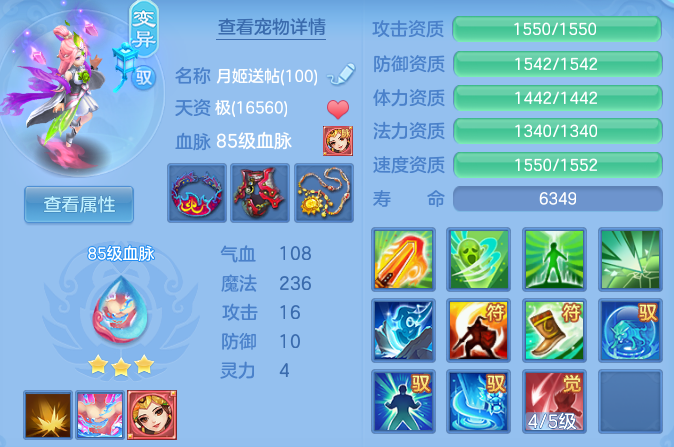 企业微信截图_17917811751412.png