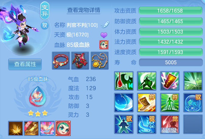 企业微信截图_17917812041131.png